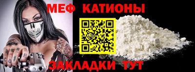 ALPHA-PVP Кунгур