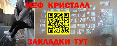 прущие грибы Кулебаки