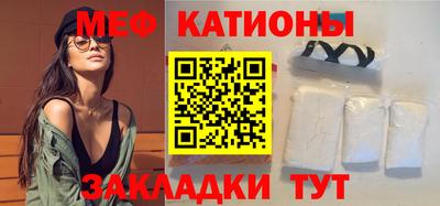 не бодяженный Кумертау