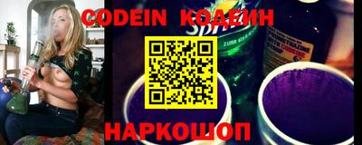 прущие грибы Кулебаки