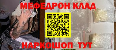 не бодяженный Кумертау
