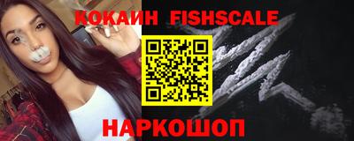 ALPHA-PVP Кунгур