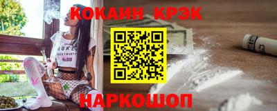 не бодяженный Кумертау