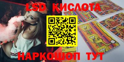 не бодяженный Кумертау