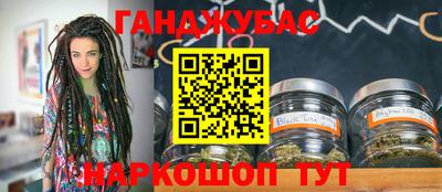 ALPHA-PVP Кунгур