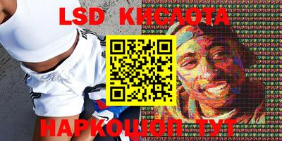 не бодяженный Кумертау