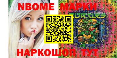 ALPHA-PVP Кунгур