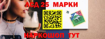 не бодяженный Кумертау