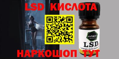 не бодяженный Кумертау