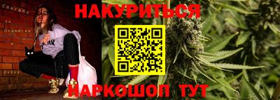 прущие грибы Кулебаки