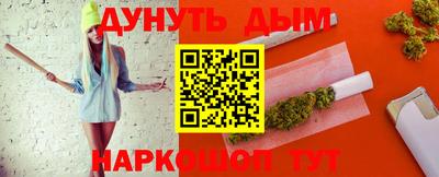 ALPHA-PVP Кунгур