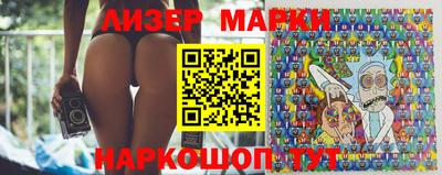 прущие грибы Кулебаки