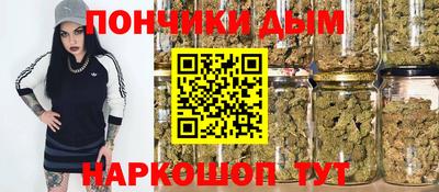 не бодяженный Кумертау