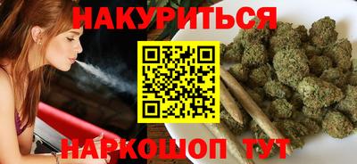 прущие грибы Кулебаки