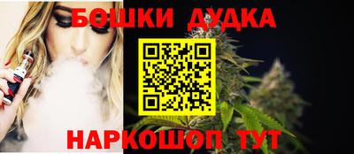 не бодяженный Кумертау