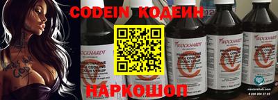 ALPHA-PVP Кунгур