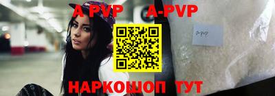 не бодяженный Кумертау