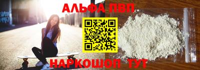прущие грибы Кулебаки
