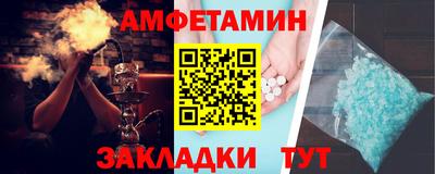 не бодяженный Кумертау