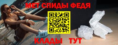 прущие грибы Кулебаки