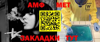прущие грибы Кулебаки