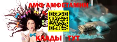 не бодяженный Кумертау