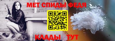 ALPHA-PVP Кунгур