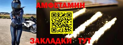 не бодяженный Кумертау