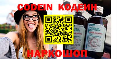 прущие грибы Кулебаки