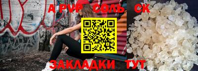 не бодяженный Кумертау