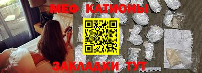 прущие грибы Кулебаки