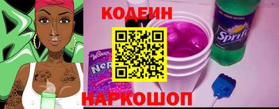 прущие грибы Кулебаки