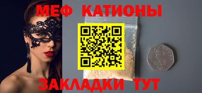 не бодяженный Кумертау