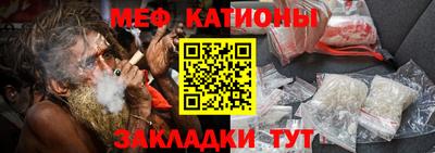 прущие грибы Кулебаки