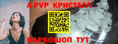 прущие грибы Кулебаки